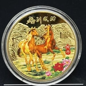 Gold Coin with Horses and Floral Design